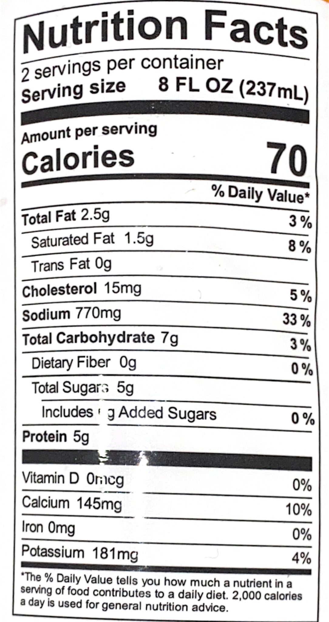 Premium Yogurt Drink Indian Market