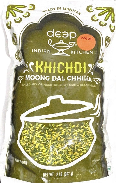 Khichdi Moong Dal Chhilka
