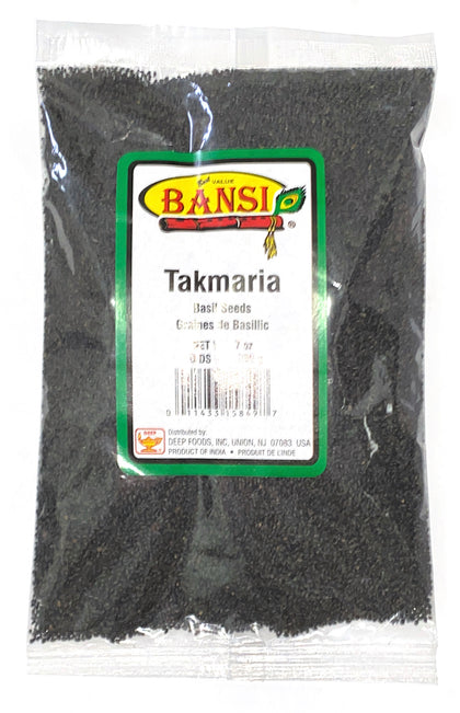 Tukmaria (Basil Seeds)