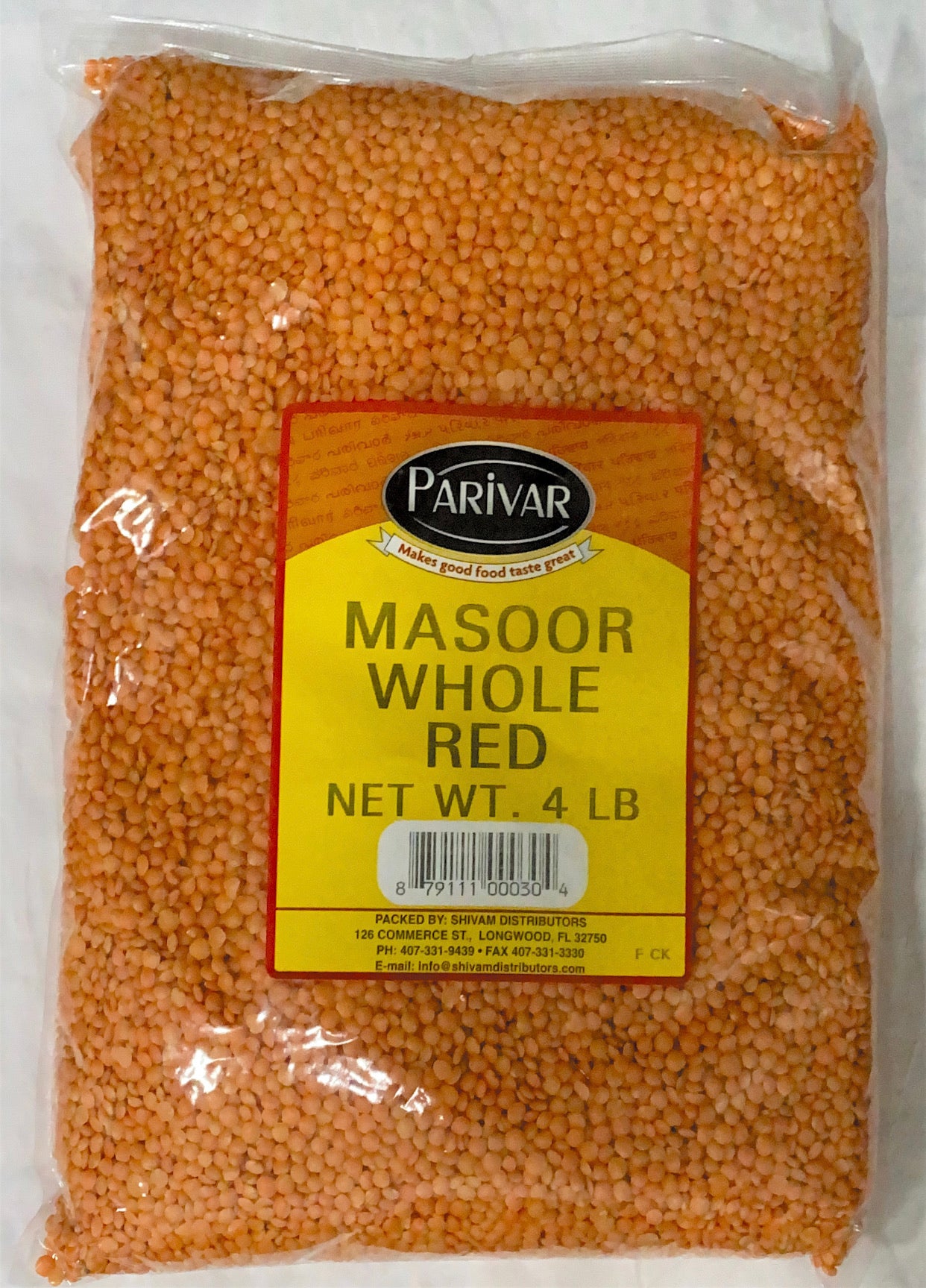 Masoor Whole Red