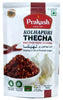 Kolhapuri Thecha