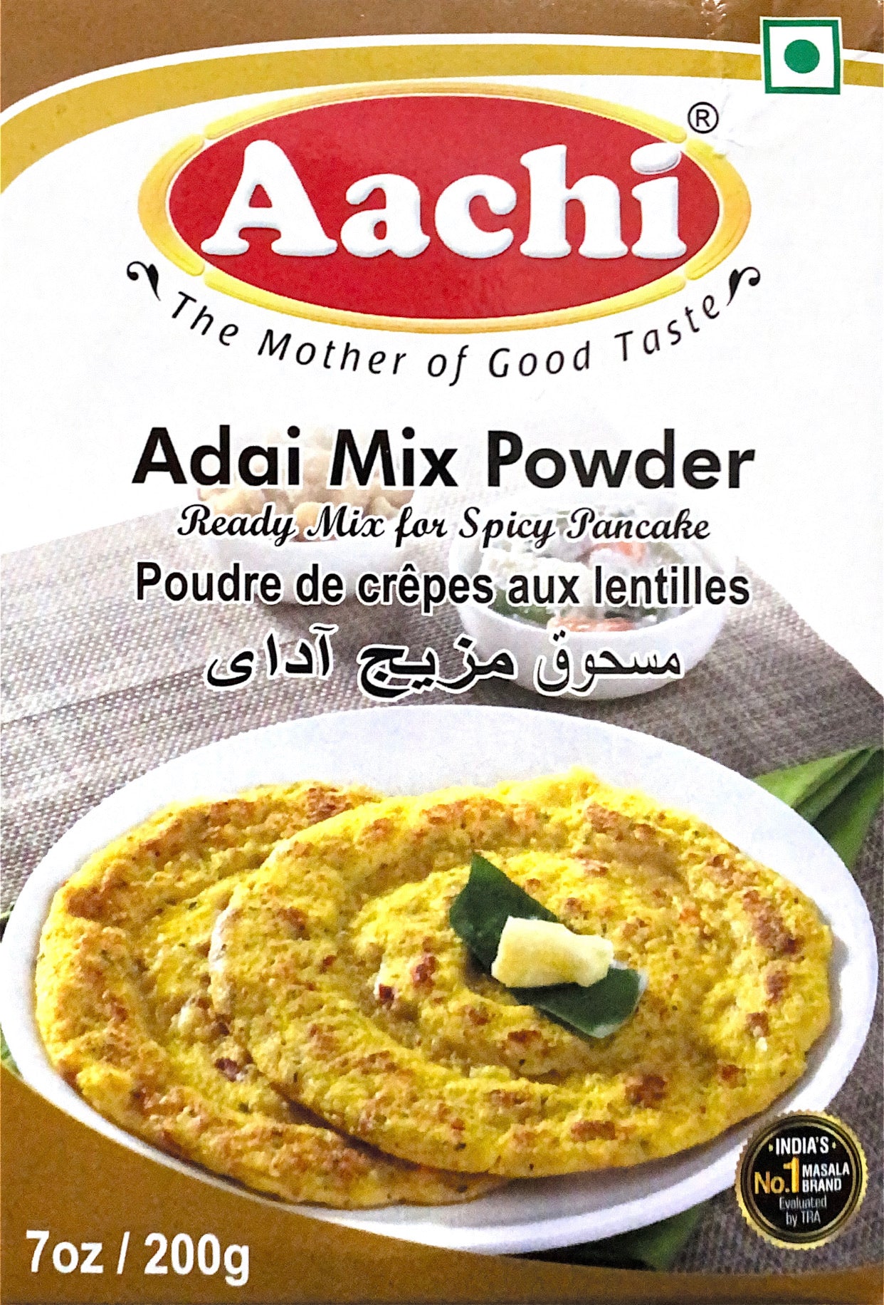 Adai Mix Powder