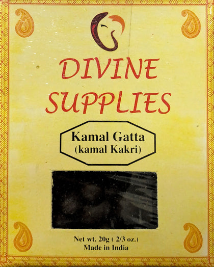 Kamal Gatta (Kamal Kakri)