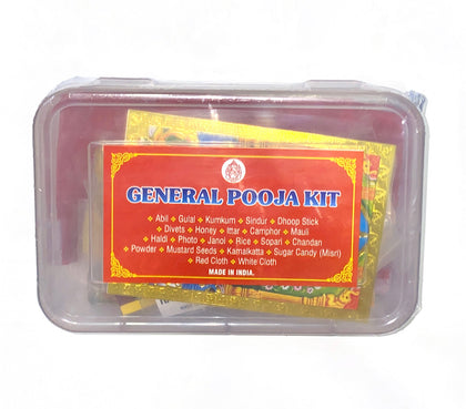 General Pooja Kit