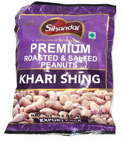 Premium Roasted & Salted Peanuts