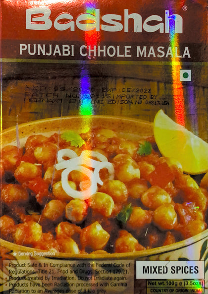 Punjabi Chhole Masala