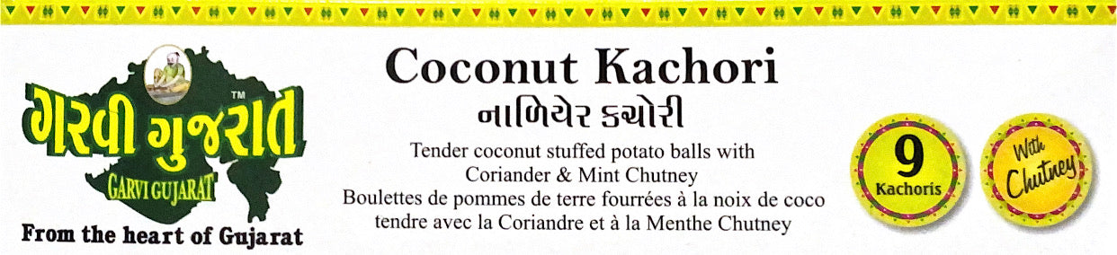 Coconut Kachori