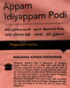 Appam Idiyappam Podi