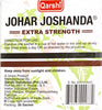 Johar Joshanda Herbal Tea