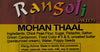 Mohan Thaal