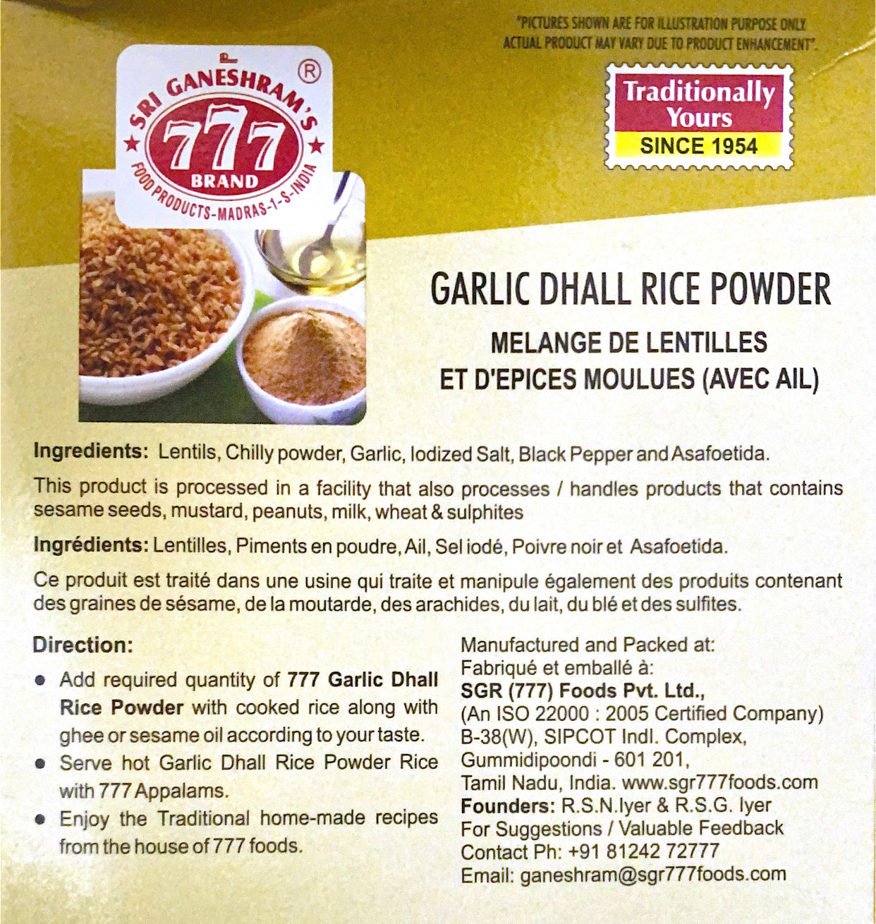 Garlic Dhall Rice Powder
