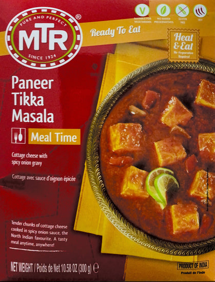 Paneer Tikka Masala