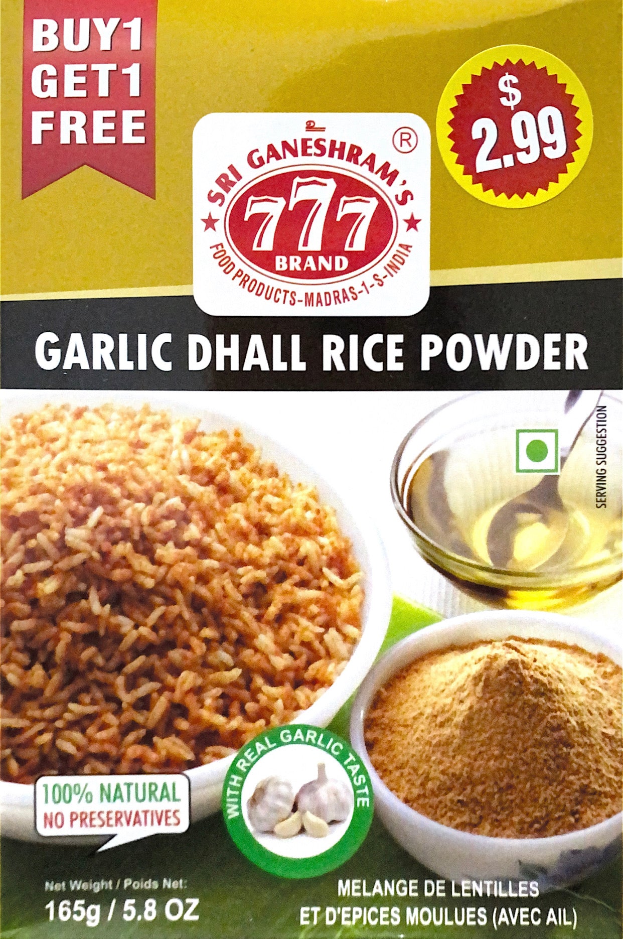 Garlic Dhall Rice Powder