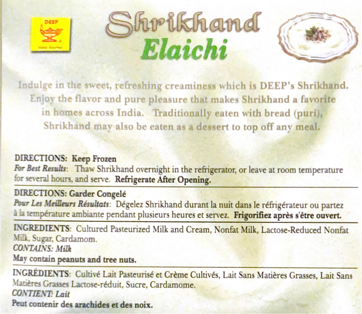 Elaichi Shrikhand