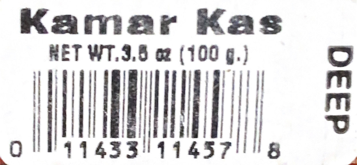 Kamar Kas