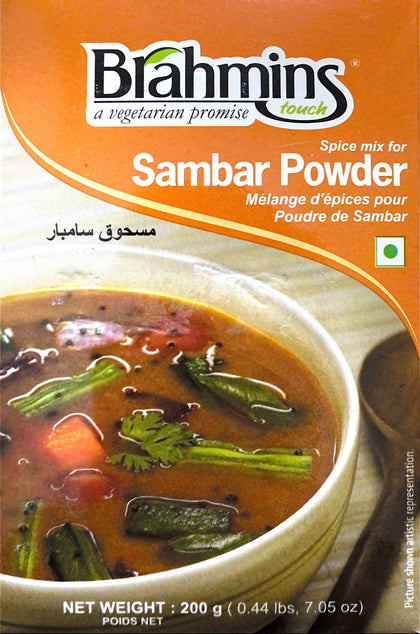 Sambar Powder