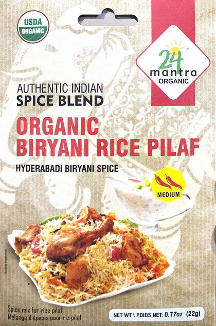 Organic Biryani Rice Pilaf