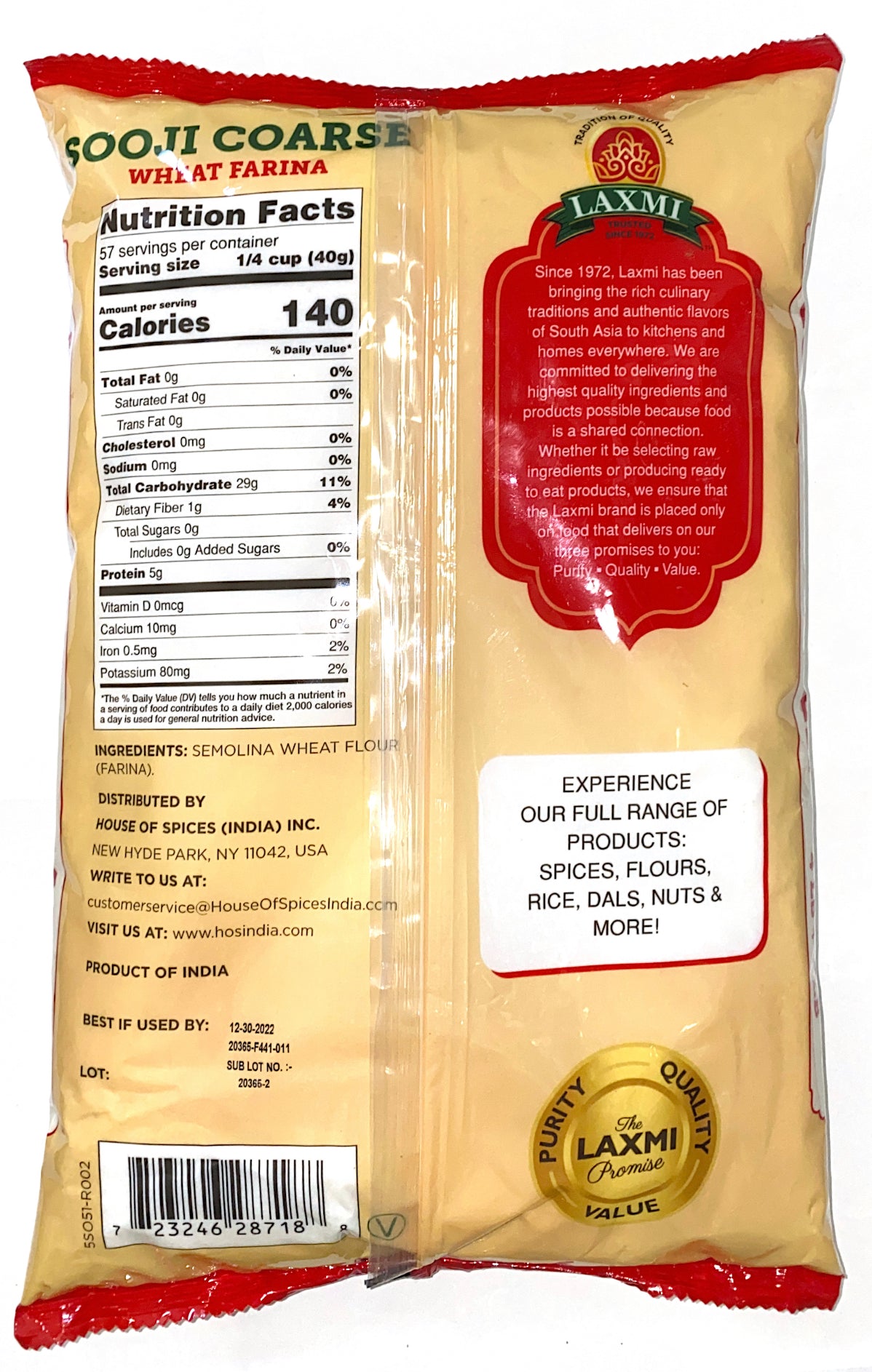 Sooji Coarse – Indian Market