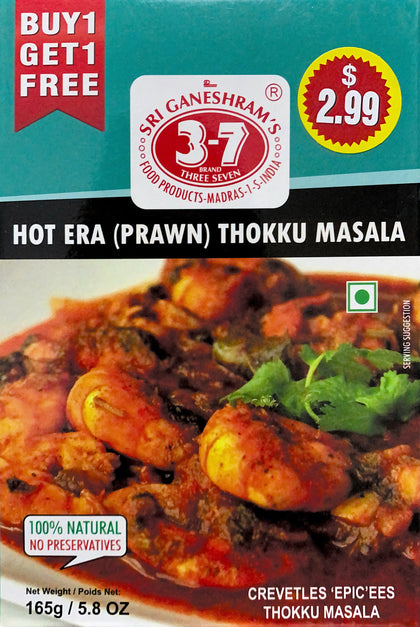 Hot Era (Prawn) Thokku Masala