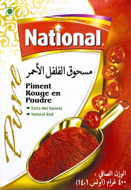 Chilli Powder