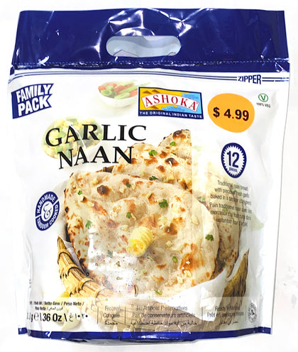 Garlic Naan