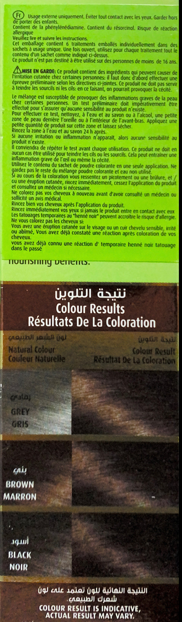 Natural Brown 4 Henna Hair Colour