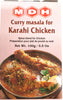 Curry Masala for Karahi Chicken