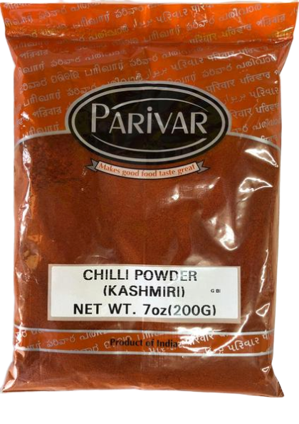 Chilli Powder Kashmiri