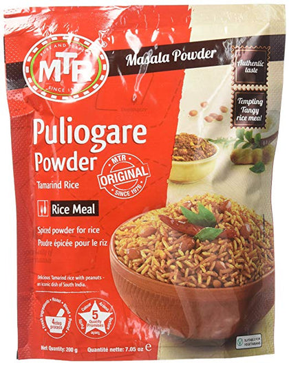 Puliogare Powder