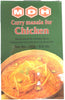 Curry Masala for Chicken