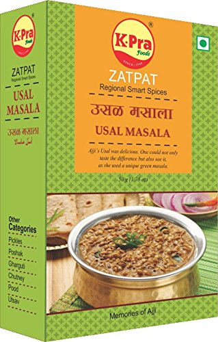 Usal Masala