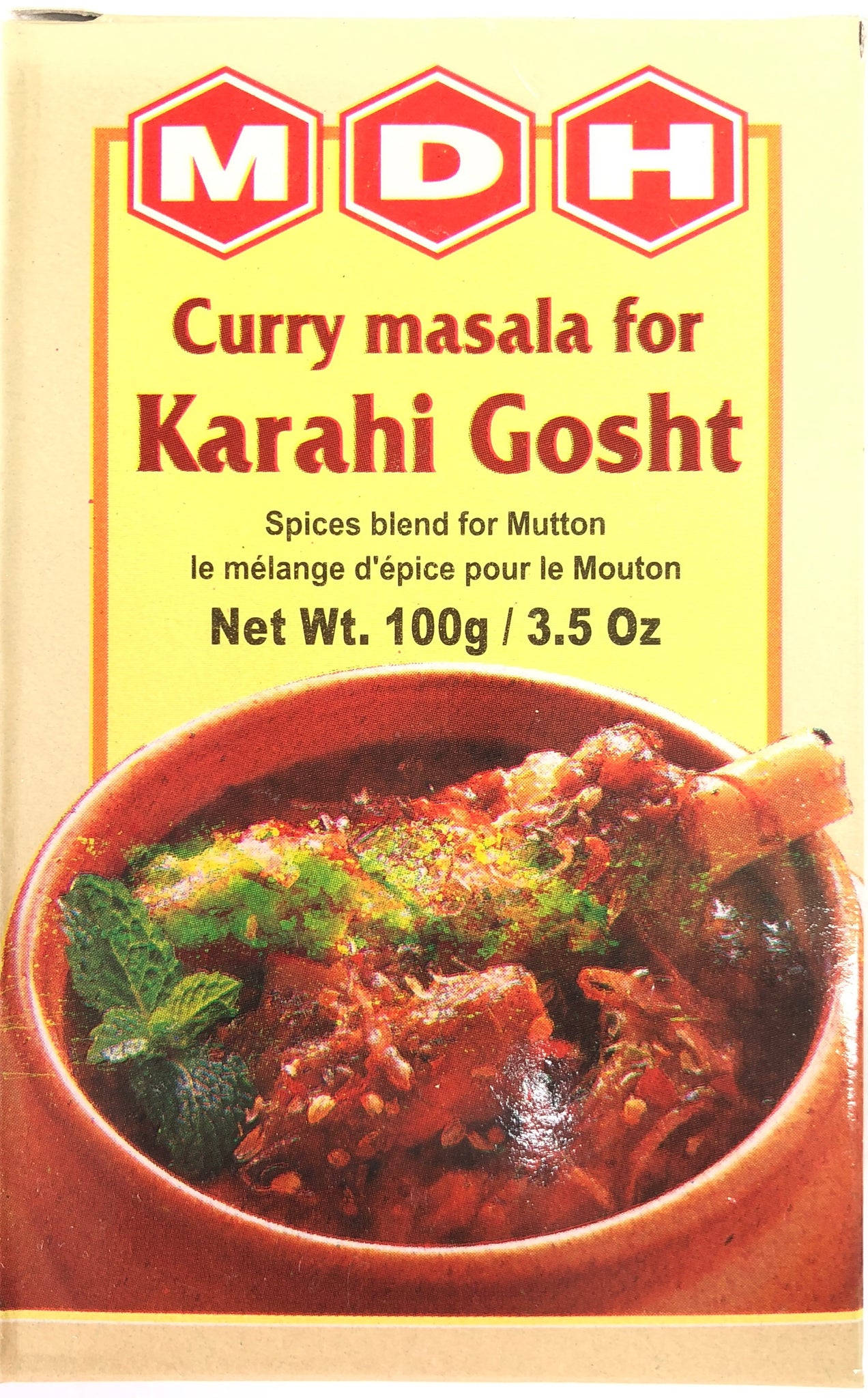 Curry Masala for Karahi Gosht