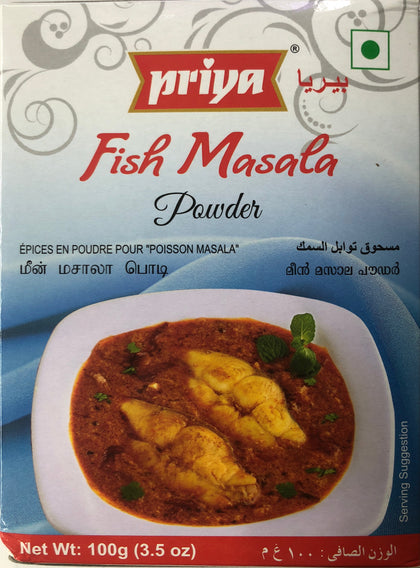 Fish Masala powder