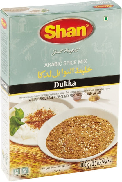 Arabic Spice Mix - Dukka