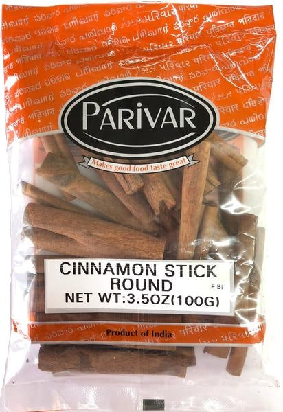 Cinnamon Stick Round