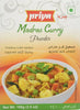 Madras Curry Powder