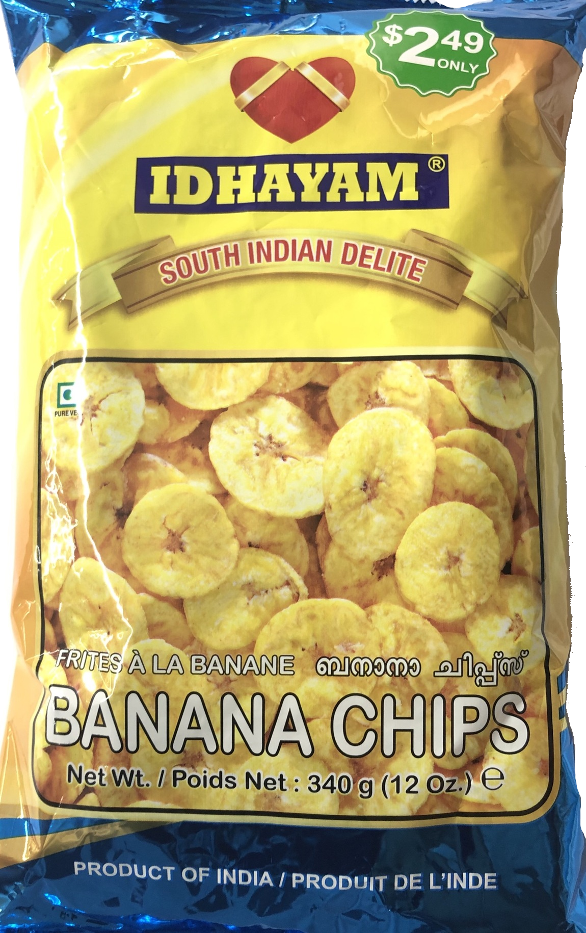 Banana Chips