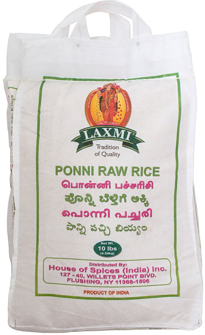 Ponni Raw Rice